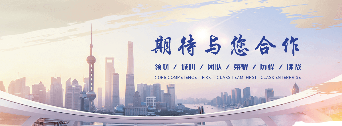 衢州 抗震支吊架实体厂家